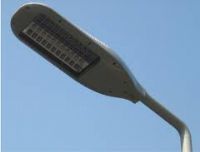 LED STREET LIGHT